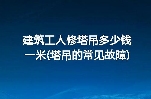 https://jian-housekeeper.oss-cn-beijing.aliyuncs.com/news/bannerImage/201228.jpg