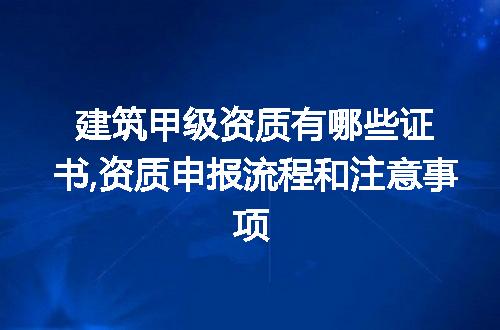 https://jian-housekeeper.oss-cn-beijing.aliyuncs.com/news/bannerImage/201229.jpg