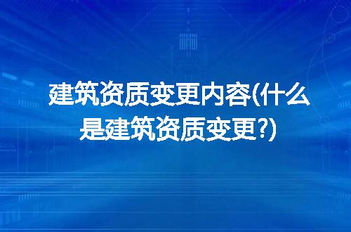 https://jian-housekeeper.oss-cn-beijing.aliyuncs.com/news/bannerImage/201230.jpg