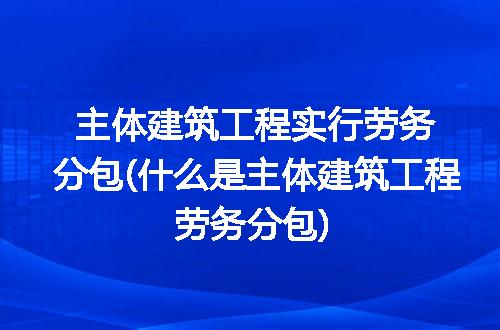 https://jian-housekeeper.oss-cn-beijing.aliyuncs.com/news/bannerImage/201232.jpg