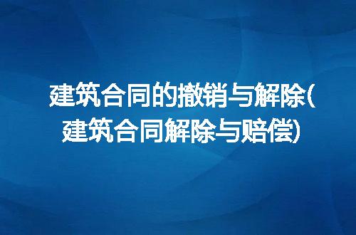 https://jian-housekeeper.oss-cn-beijing.aliyuncs.com/news/bannerImage/201234.jpg