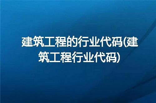 https://jian-housekeeper.oss-cn-beijing.aliyuncs.com/news/bannerImage/201235.jpg