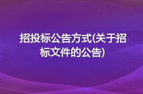 https://jian-housekeeper.oss-cn-beijing.aliyuncs.com/news/bannerImage/201237.jpg
