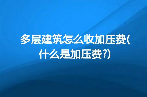 https://jian-housekeeper.oss-cn-beijing.aliyuncs.com/news/bannerImage/201239.jpg