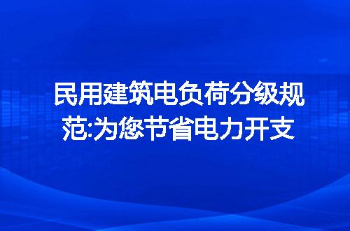 https://jian-housekeeper.oss-cn-beijing.aliyuncs.com/news/bannerImage/201241.jpg