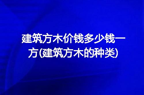 https://jian-housekeeper.oss-cn-beijing.aliyuncs.com/news/bannerImage/201243.jpg