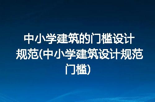 https://jian-housekeeper.oss-cn-beijing.aliyuncs.com/news/bannerImage/201257.jpg