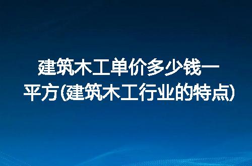 https://jian-housekeeper.oss-cn-beijing.aliyuncs.com/news/bannerImage/201263.jpg