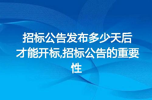 https://jian-housekeeper.oss-cn-beijing.aliyuncs.com/news/bannerImage/201264.jpg