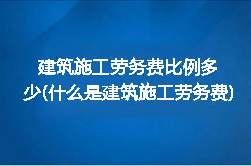 https://jian-housekeeper.oss-cn-beijing.aliyuncs.com/news/bannerImage/201270.jpg