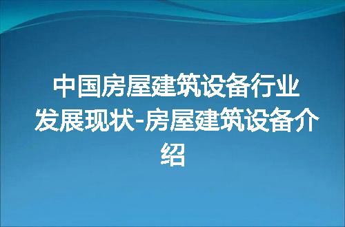 https://jian-housekeeper.oss-cn-beijing.aliyuncs.com/news/bannerImage/201273.jpg