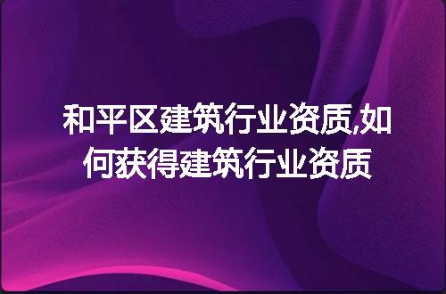 https://jian-housekeeper.oss-cn-beijing.aliyuncs.com/news/bannerImage/201275.jpg