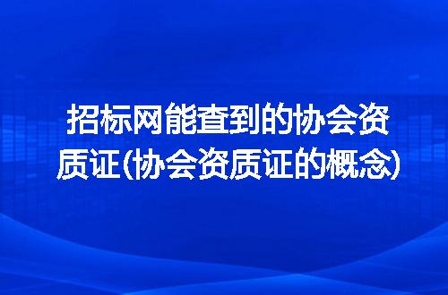 https://jian-housekeeper.oss-cn-beijing.aliyuncs.com/news/bannerImage/201278.jpg