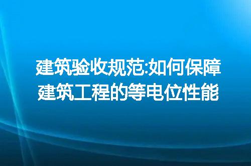 https://jian-housekeeper.oss-cn-beijing.aliyuncs.com/news/bannerImage/201285.jpg