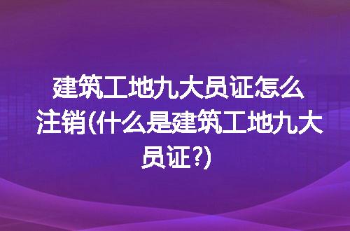 https://jian-housekeeper.oss-cn-beijing.aliyuncs.com/news/bannerImage/201288.jpg