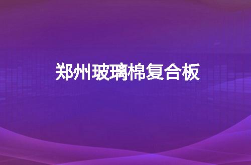 https://jian-housekeeper.oss-cn-beijing.aliyuncs.com/news/bannerImage/20129.jpg