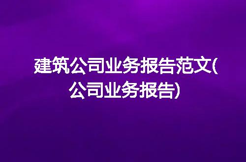 https://jian-housekeeper.oss-cn-beijing.aliyuncs.com/news/bannerImage/201293.jpg