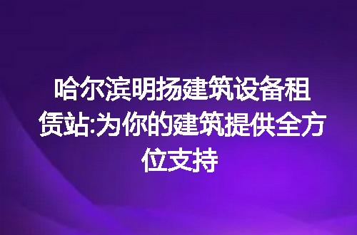 https://jian-housekeeper.oss-cn-beijing.aliyuncs.com/news/bannerImage/201297.jpg