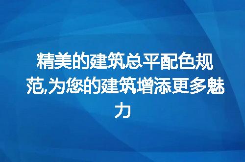https://jian-housekeeper.oss-cn-beijing.aliyuncs.com/news/bannerImage/201299.jpg