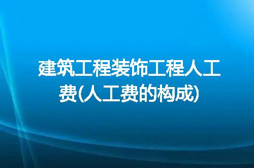 https://jian-housekeeper.oss-cn-beijing.aliyuncs.com/news/bannerImage/201302.jpg