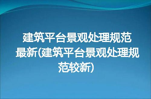 https://jian-housekeeper.oss-cn-beijing.aliyuncs.com/news/bannerImage/201307.jpg