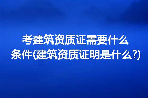 https://jian-housekeeper.oss-cn-beijing.aliyuncs.com/news/bannerImage/201314.jpg