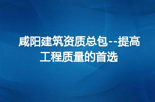 https://jian-housekeeper.oss-cn-beijing.aliyuncs.com/news/bannerImage/201396.jpg