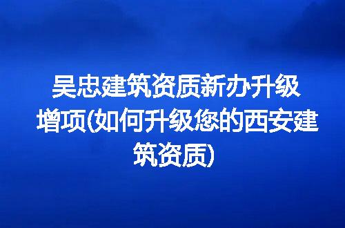https://jian-housekeeper.oss-cn-beijing.aliyuncs.com/news/bannerImage/201571.jpg