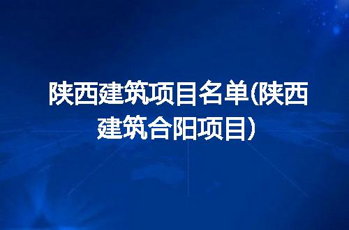 https://jian-housekeeper.oss-cn-beijing.aliyuncs.com/news/bannerImage/201588.jpg