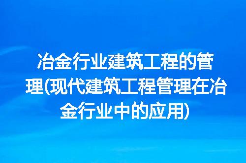 https://jian-housekeeper.oss-cn-beijing.aliyuncs.com/news/bannerImage/201808.jpg