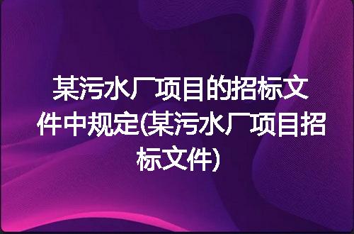 https://jian-housekeeper.oss-cn-beijing.aliyuncs.com/news/bannerImage/201813.jpg