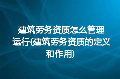 https://jian-housekeeper.oss-cn-beijing.aliyuncs.com/news/bannerImage/201817.jpg