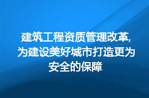 https://jian-housekeeper.oss-cn-beijing.aliyuncs.com/news/bannerImage/201823.jpg