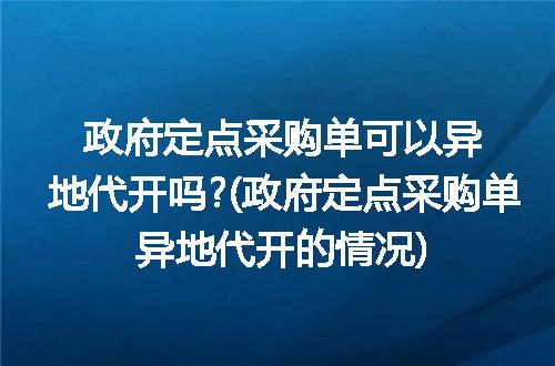 https://jian-housekeeper.oss-cn-beijing.aliyuncs.com/news/bannerImage/201824.jpg