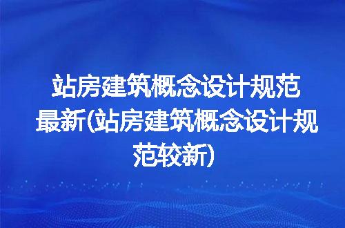 https://jian-housekeeper.oss-cn-beijing.aliyuncs.com/news/bannerImage/201825.jpg