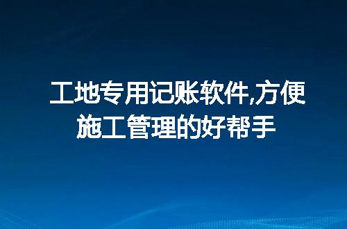 https://jian-housekeeper.oss-cn-beijing.aliyuncs.com/news/bannerImage/201826.jpg