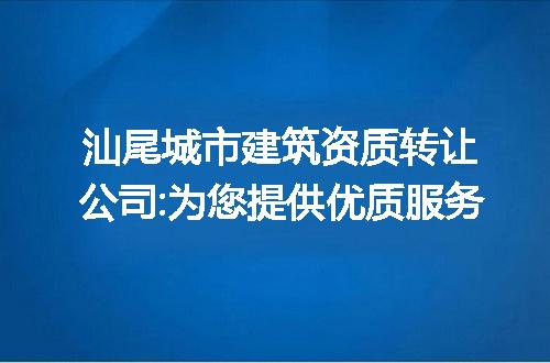https://jian-housekeeper.oss-cn-beijing.aliyuncs.com/news/bannerImage/201828.jpg