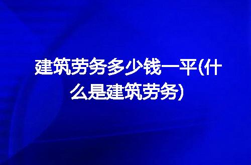 https://jian-housekeeper.oss-cn-beijing.aliyuncs.com/news/bannerImage/201833.jpg