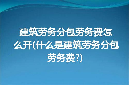 https://jian-housekeeper.oss-cn-beijing.aliyuncs.com/news/bannerImage/201838.jpg