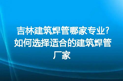 https://jian-housekeeper.oss-cn-beijing.aliyuncs.com/news/bannerImage/201840.jpg