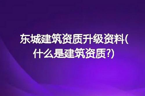 https://jian-housekeeper.oss-cn-beijing.aliyuncs.com/news/bannerImage/201841.jpg
