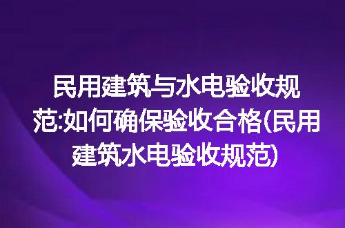 https://jian-housekeeper.oss-cn-beijing.aliyuncs.com/news/bannerImage/201842.jpg