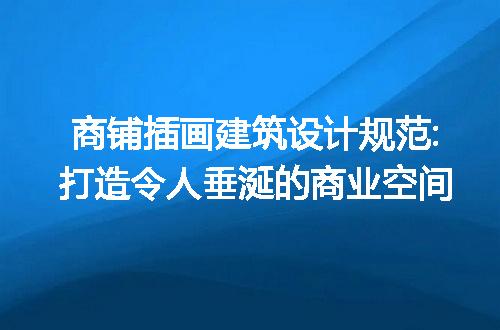 https://jian-housekeeper.oss-cn-beijing.aliyuncs.com/news/bannerImage/201845.jpg