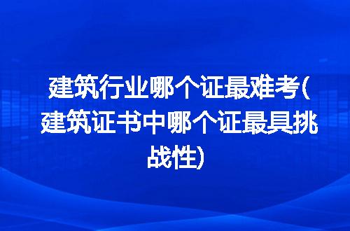 https://jian-housekeeper.oss-cn-beijing.aliyuncs.com/news/bannerImage/201851.jpg