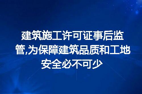 https://jian-housekeeper.oss-cn-beijing.aliyuncs.com/news/bannerImage/201853.jpg