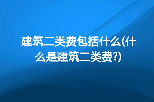 https://jian-housekeeper.oss-cn-beijing.aliyuncs.com/news/bannerImage/201871.jpg
