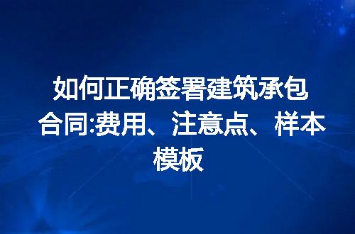 https://jian-housekeeper.oss-cn-beijing.aliyuncs.com/news/bannerImage/201874.jpg