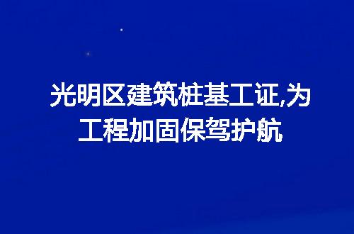 https://jian-housekeeper.oss-cn-beijing.aliyuncs.com/news/bannerImage/201890.jpg