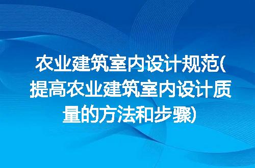 https://jian-housekeeper.oss-cn-beijing.aliyuncs.com/news/bannerImage/201892.jpg