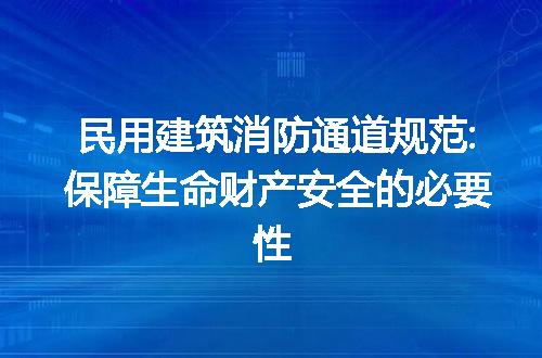 https://jian-housekeeper.oss-cn-beijing.aliyuncs.com/news/bannerImage/201893.jpg